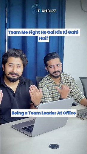 Blaming the Team Lead : Hilarious Office Moments! #TeamLead#FunnyVideos#WorkLife#techbuzz