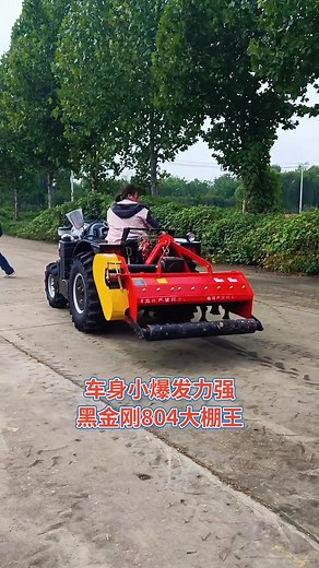 155K views · 1.4K reactions | #Off-road vehicle #All-terrain vehicle #Four-wheel drive vehicle #tractor | Nishu Kumari | Facebook