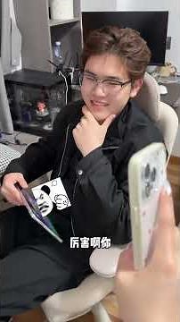 Does Your Boyfriend's Stocking Awareness Surpass Yours? Couples' Challenge! BoyfriendChall