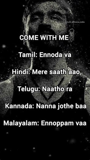 Learn 5 Languages in 15 Seconds 😱#LearnEnglish#Shorts#LanguageLearning#DailyEnglish#Multilanguage