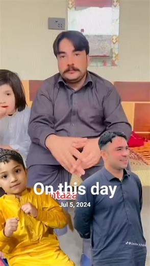 Recap of Historical Events on July 5, 2024