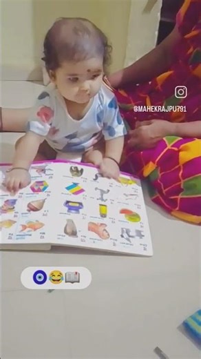 “Itna cute padhai ka drama! 😍📚😂”🔥 Short / Viral:“Padhai.exe not responding 😆”“Chhota scholar 😂📖