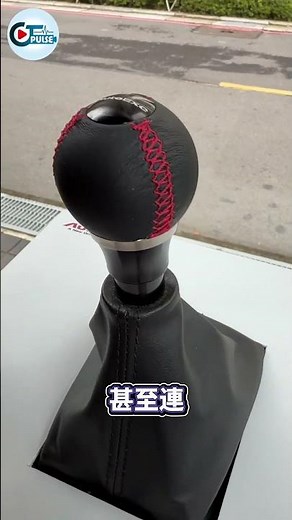 MAZDA3 / CX-30 HOMURA Edition, AutoExe kit included! #shorts #MAZDA #MAZDA3 #CX30 #HOMURA #AutoEx...