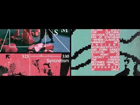 СЪСЕДЇ Psychogeographic Poster Album