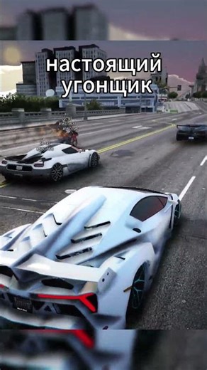 СПЕР ТАЧКУ У ПАЦАНОВ ПРЯМО ПЕРЕД НОСОМ! GTA 5 RP