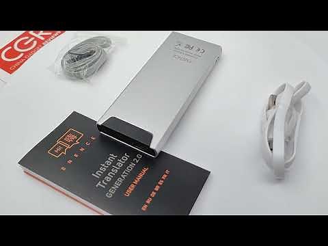 Muama Enence Instant Two-Way Translator Generation 2.0 - Product Showcase #enence