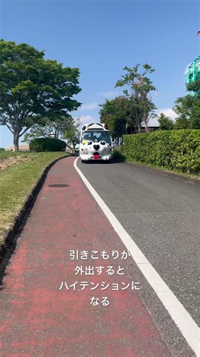 【マザー牧場お散歩】#マザー牧場 #自然 #散歩動画 #旅行好き #癒し動画 #田舎風景 #おでかけ #vlog #ショート動画 #華宮ももか #声優系vtuber #shorts