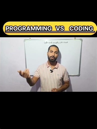 Programming Vs Coding #cprogramming #programmingforbeginners #codinginhindi