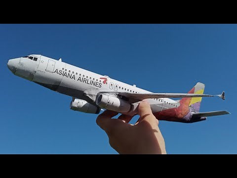 Airbus a320 asiana airlines papercraft (paper-replika)