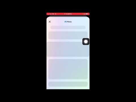 How to Change Email on Facebook 2026