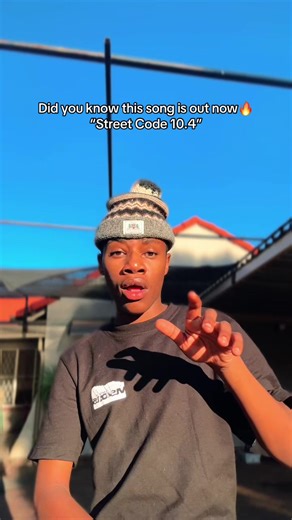 Street Code 10.4 by D'Real Bonile Drops Now!