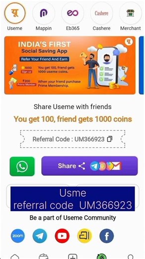 useme app create account