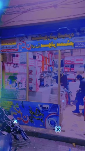 Asian security cameras we deal in retail and hole sale best cctv #security #Gujrat