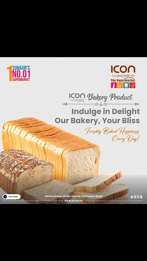 🍞✨ Elevate your daily bread experience with wholesome goodness! ICON by Ghouri's now offers a selection of whole grains bread, traditional bread, and delightful sweet bread. Savor the rich flavors and nourishing benefits of whole grains, indulge in the classic taste of fresh bread, or treat your sweet tooth with our irresistible sweet bread options. Visit us and make every meal a moment to relish! 🛒🍯 🥖🍰 | ICON by Ghouri's Official