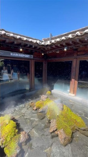 Rain Report Rainbow cafe in Ikseon-dong #seoul #korea