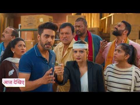 Yeh Rishta Kya Kehlata Hai Today Episode NEW PROMO | 26th April 2026 | Abhira & Armaan Rescues Koyal
