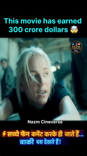 Nazm CineVerse on Instagram: "2003's Most Controversial Blockbuster: Full Guide! 🎬 📝 ​This 2003 hit broke all records with its bold and intense scenes. Watch it alone and use headphones for the best experience! To get the secret YouTube Hindi link in your inbox: ​Like this video. ​Follow the page (Blue button). ​Comment "Hi" or "Hello". 🔖 #NazmCineVerse #MovieExplainer #HindiExplainer #ThrillerReview #FilmExplained MovieRecap GlobalStories MustWatchNow CinematicClips MysteryDeath SecretPower 