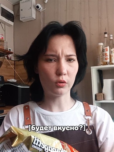 #추천 #밥 #짜파게티 #아이돌 #тася #тасамаятетяада #рекомендации #айдол #еда | just ate half my food