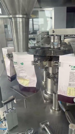 Pouch fill and pack machine for dry foods products #coretamp