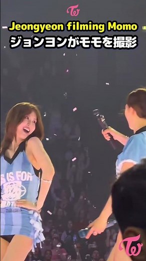 Twice Jeongyeon is filming Momo is so cute / Is the camera a DJI Osmo Pocket 4?