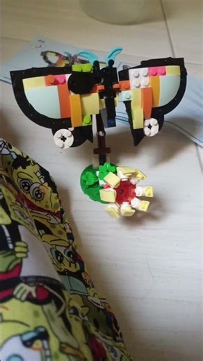 ar mandó un LEGO que me regalaron