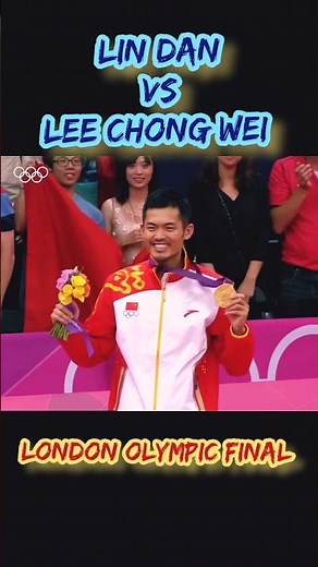 Lin Dan vs Lee Chong Wei | Epic London 2012 Olympic Badminton Final🔥Legendary Match Moments #shorts