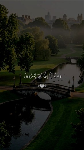 اكتب شيء تؤجر عليه القارئ احمد العجمي