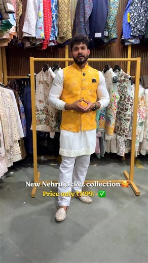 www.hangup.in on Instagram: "Price Only ₹1199/-✅ Visit Hangup – BGN Apparels 📍 Address: 676, Pace City 2, Sector 37, Gurgaon 📞 For Any Query: 9999009695 / 999009695 🌐 Website: www.hangup Quality, Style & Comfort — All in One Place. Drop by today! Nehru jacket, Nehru jacket for men, designer Nehru jacket, ethnic Nehru jacket, Nehru jacket kurta pajama, Nehru jacket wedding, Nehru jacket party wear, Nehru jacket traditional, Nehru jacket festive wear, Nehru jacket cotton, Nehru jacket silk, Neh