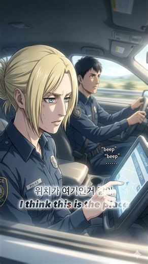 진격거 에르디아 방범대 스토리 Part 46💥Attack on Titan: Eldia Neighborhood Watch Squad – Part 46💥
