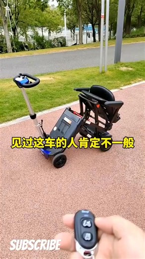 Don’t struggle with heavy scooters again. The Remote Control Folding Scooter folds itself — literally. ✅ One-touch fold/unfold ✅ Compact, fits easily in your car boot ✅ Long-lasting battery for daily trips 💰 Save $531 — Now Just $219! 🚀 Fast Aussie Shipping | Limited Stock Freedom that fits your lifestyle. | Clearance Corner
