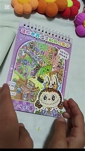 Diy Transparent stickers#shorts#papercraft#diysticker#diycrafts#youtubeshorts #stickers #rpstickers