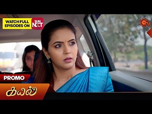Kayal - Special Promo | 10 May 2024 | Tamil Serial | Sun TV
