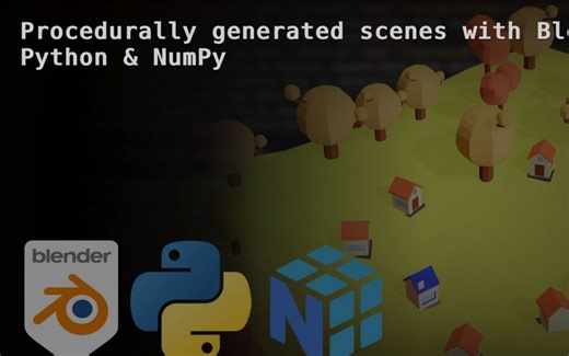 [国语]Blender3.3_Python 和 NumPy 程序生成的场景