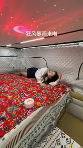 Camping Car tour Video shorts #us #usa #camping #campinglife #campingvibes #camping2024 #campingweekend #campingtrip #campinggear #travelblogger #travel #campingvlogs #snow #snowboard #campinginsnow | Camping Video