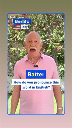 Pronunciation PracticeButter /ˈbʌtər/Batter /ˈbætər/Better /ˈbɛtər/Bitter/ˈbɪtər/Biter /ˈbaɪtər/
