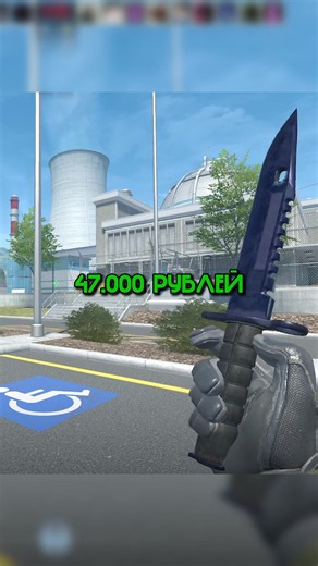 Открытие 863 самых ДОРОГИХ кейсов в CS2 #кс #cs2 | cars 2 game