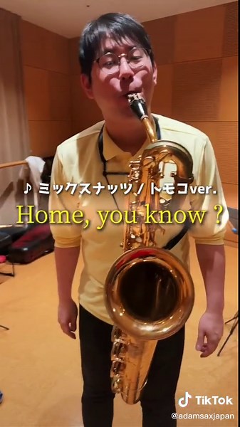サックスでミックスナッツを歌う人 #sax #サックス