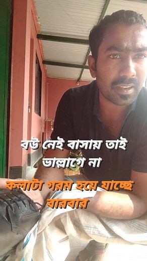 পরিস্কার করছি জুতা 👟🥾 | Kazi Partho