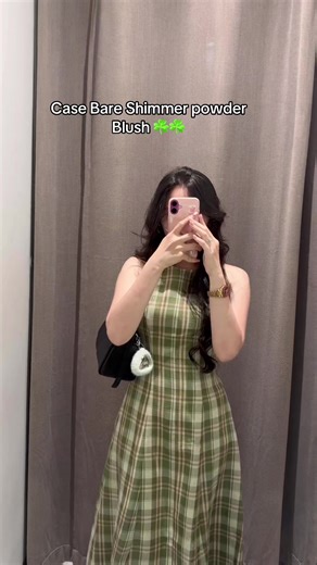 Discover Case Bare Shimmer Powder Blush