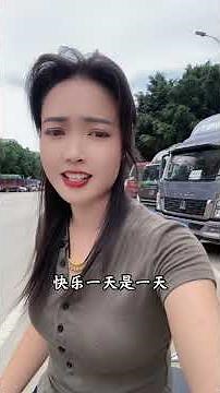 Life is not more than 30,000 days. Everyone is a passerby. Why cling?
