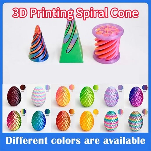 3D printing spiral cone, gourd push toy, decompression three-dimensional cone spin toy#3dprinting