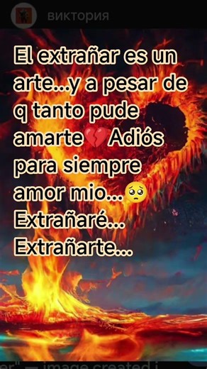 Te extraño... cuando camino cuando lloro cuando rio... porque te siento como algo muy mío 🥺❤️ #amor