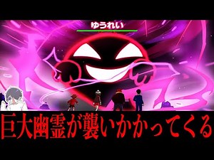 【閲覧注意】データに存在しない幻のポケモンイベントがガチで怖すぎる... - 初見さん用 -【衝撃】【ダイパリメイク】【Pokémon】【任天堂】【BDSP】【アルセウス】