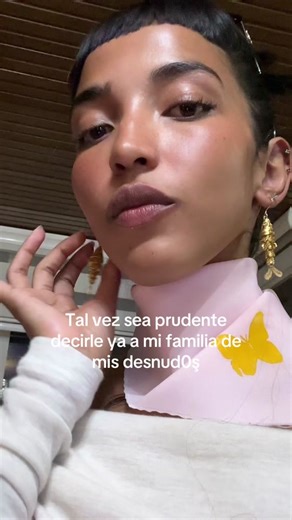 🥲