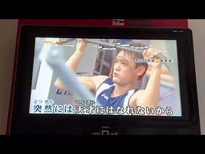 嵐「Hero」歌いました。