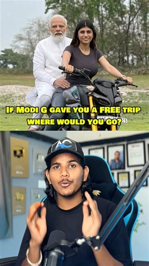 If modi ji gave you a free trip 💀 where would you go ?😜🔥 #ytshorts #quiz #challenge