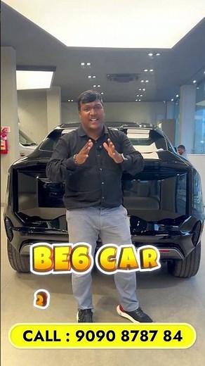 Best Electric Car 2026 | Mahindra Electric Car | #mahindra #ev #car