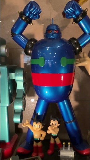 鉄腕アトム☆レトロなロボット大集合🌈 in伊香保おもちゃと人形自動車博物館
