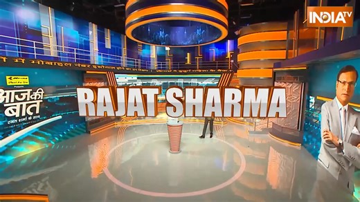 वीडियो कॉल, धमकी और फर्जी अफसर - यही है ‘डिजिटल अरेस्ट’ ठगी। India TV पर रजत शर्मा की विशेष रिपोर्ट में देखें कैसे डिजिटल अरेस्ट की ठगी का प्रयास हुआ नाकाम। लखनऊ में एक बुज़ुर्ग महिला को डराकर ₹1.14 करोड़ ट्रांसफर कराने की कोशिश को पीएनबी, मामा चौराहा (लखनऊ) की सतर्कता ने किया असफल. साइबर अपराध की रिपोर्ट http://cybercrime.gov.in पर करें या 1930 पर कॉल करें। Credits: India TV, Rajat Sharma India TV Rajat Sharma Cyber Dost Department Of Financial Services, GOI #PNB #Banking #CyberFraudAwareness #