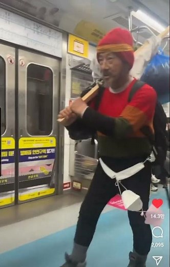 자르반84세